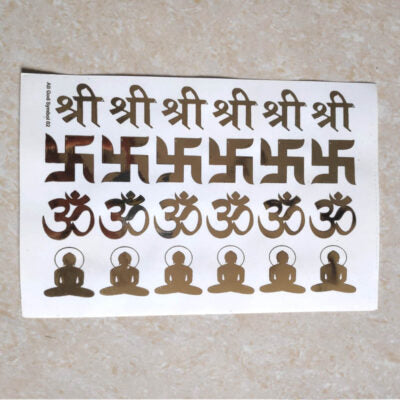 All God Symbols Embossed Insert Sticker Sheet A/5