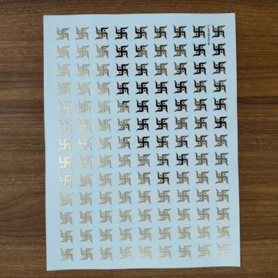 All God Symbols Embossed Insert Sticker Sheet A/4 - 09
